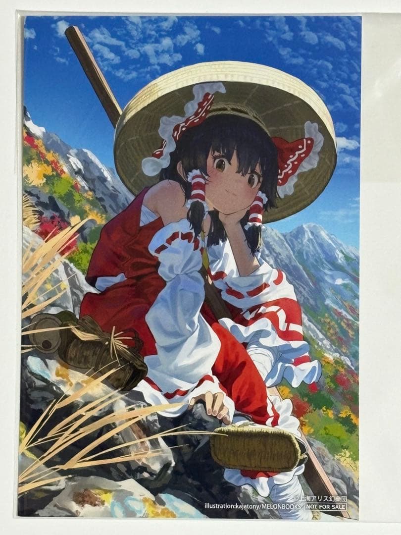 東方Project 上海アリス幻樂団 イラストカード 非売品 メロンブックス