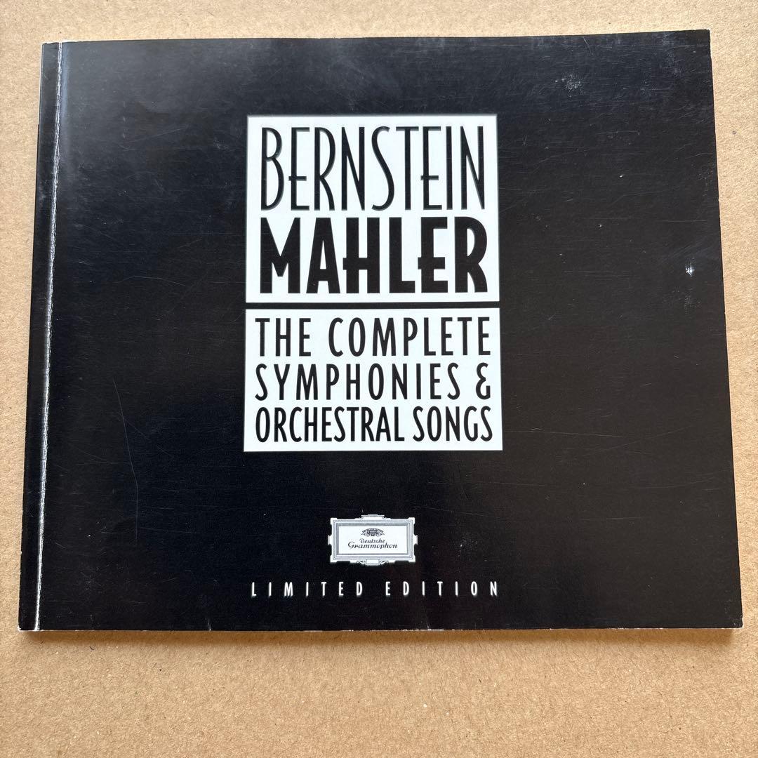 マーラー 交響曲全集/歌曲集 バーンスタイン 16枚組CD 生産限定盤