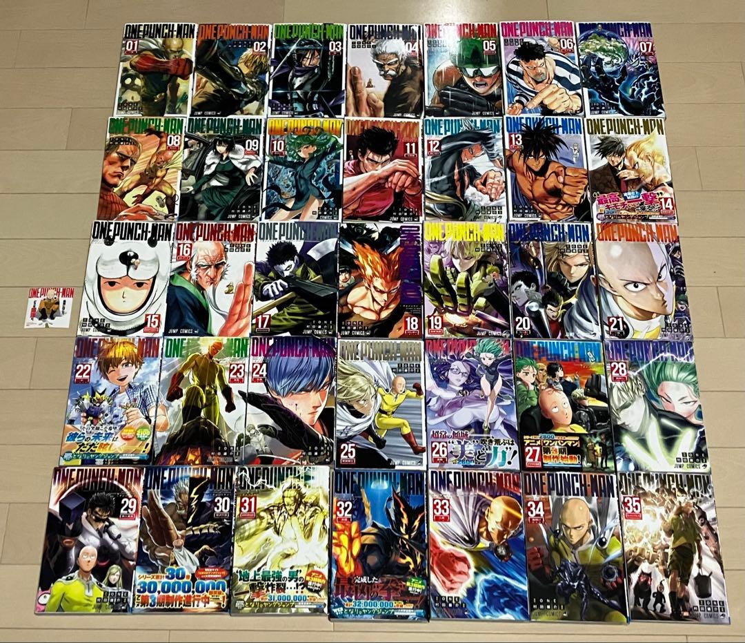 【値下げ】ワンパンマン全巻+ステッカー アニメ「ワンパンマン」第3期放送記念 書店配布物のお知らせ - となり