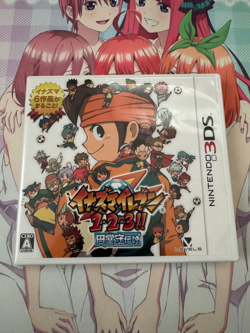 Nintendo3DS イナズマイレブン1・2・3!!円堂守伝説 レベルファイブ（LEVEL5） 3DS イナズマイレブン1・2・3!! 円堂守伝説