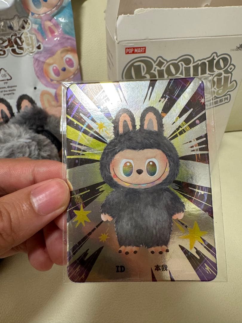 頭と体別色超レアなシークレットラブブ エナジー ID本我 ぬいぐるみ