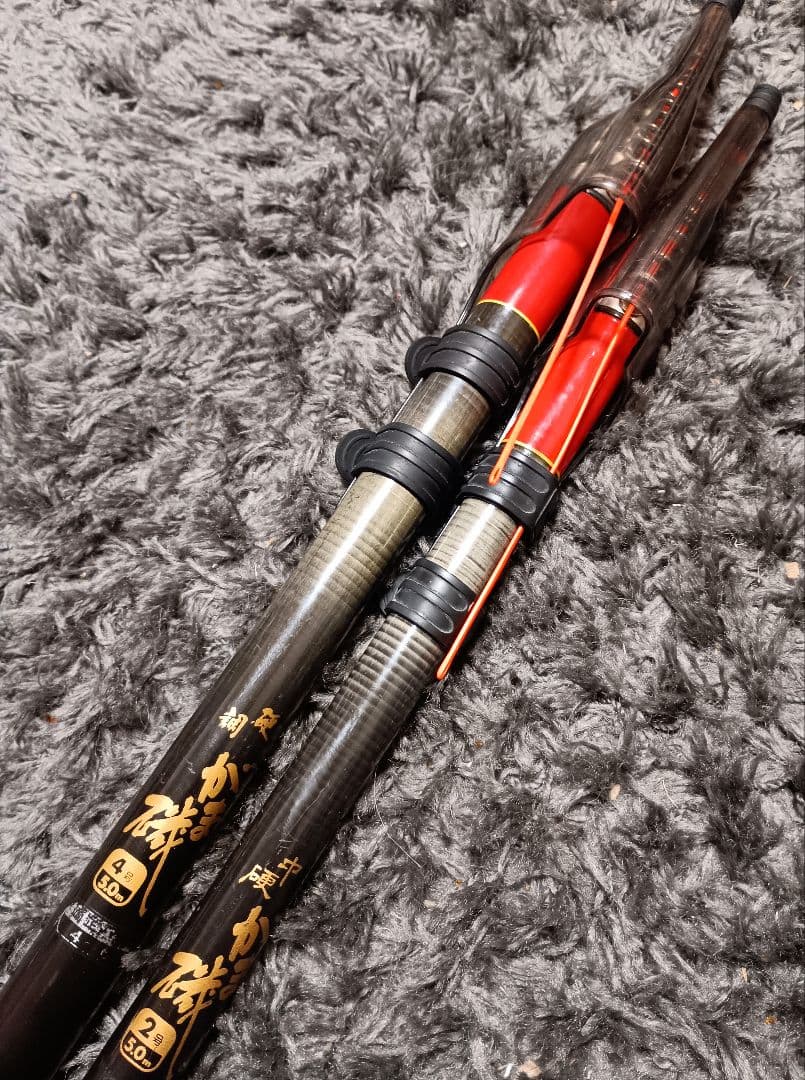 がまかつ がま磯 中硬2号5m & 硬調4号5m まとめて2本 - メルカリ