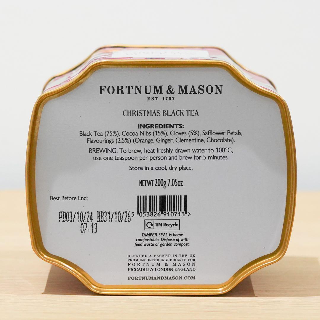 フォートナム&メイソン クリスマスブラックティー ブラックティー