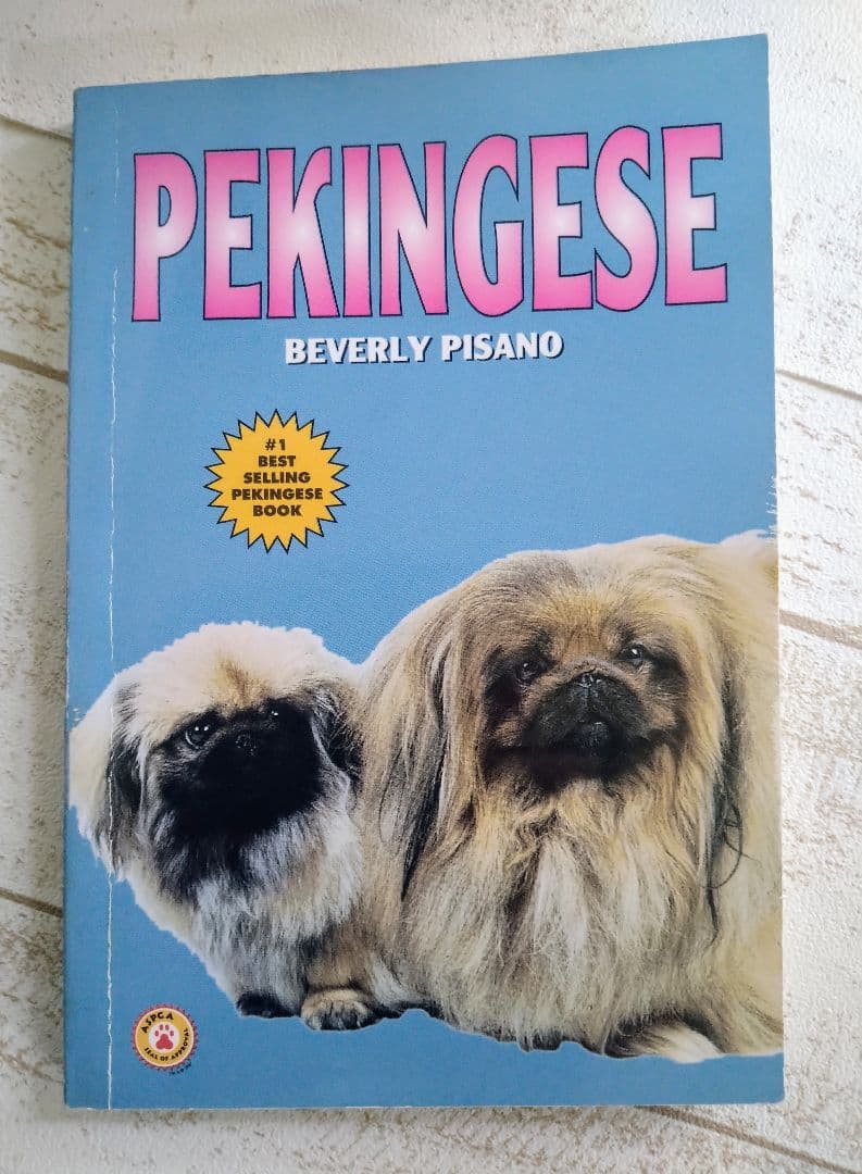 ペキニーズ書籍4冊セット 本 洋書 写真 pekingese PEKINGESE - メルカリ
