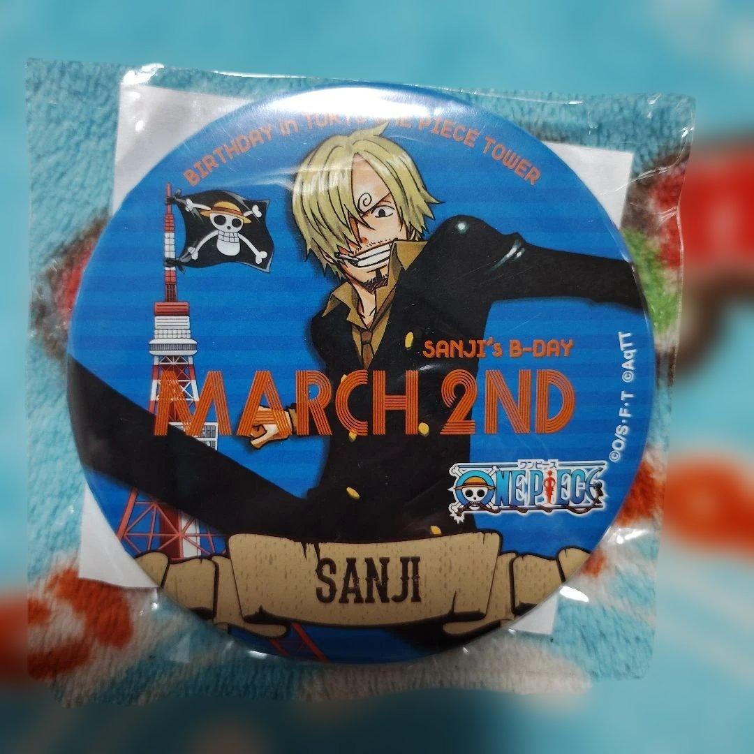 ワンピースタワー ONE PIECE サンジ バースデー缶バッジ 東京タワー