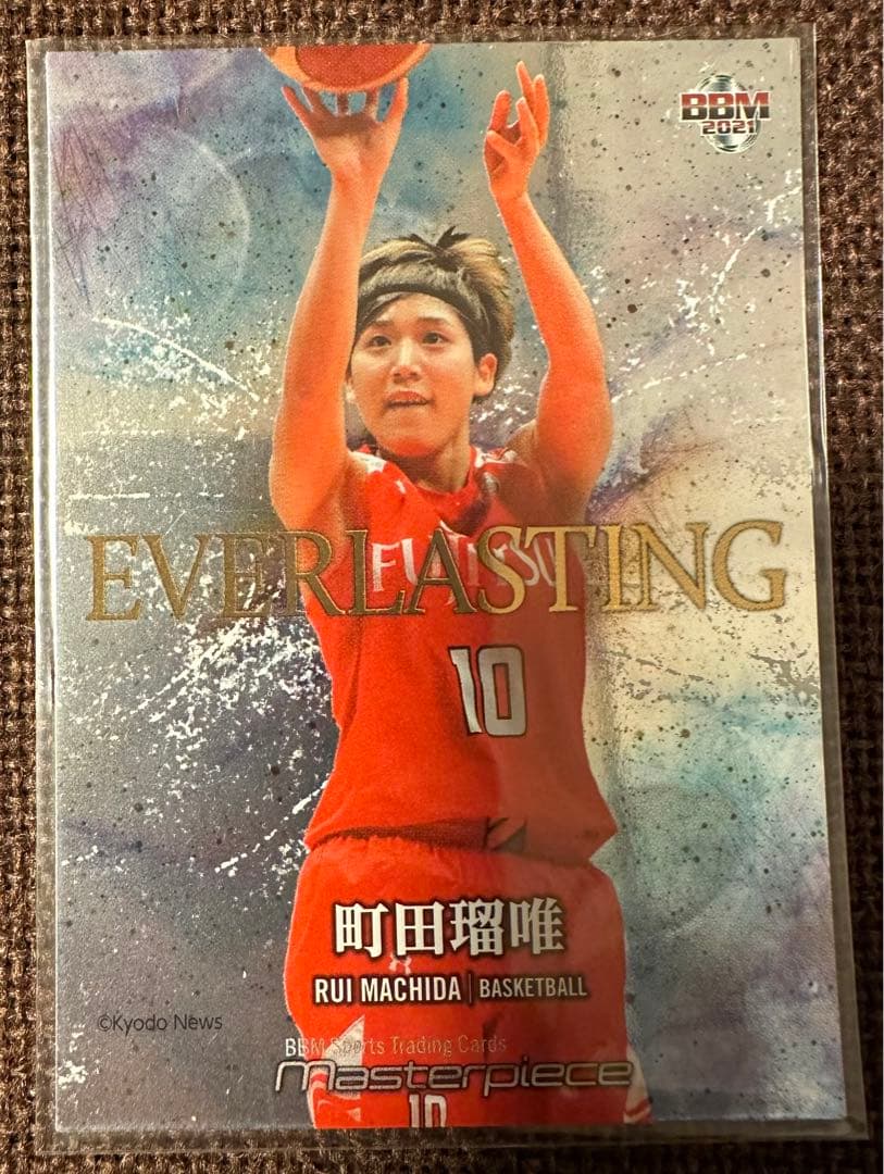 町田瑠唯 BBM トレカ EVERLASTING 2026年最新】Yahoo!オークション -町田瑠唯の中古品・新品・未使用品一覧