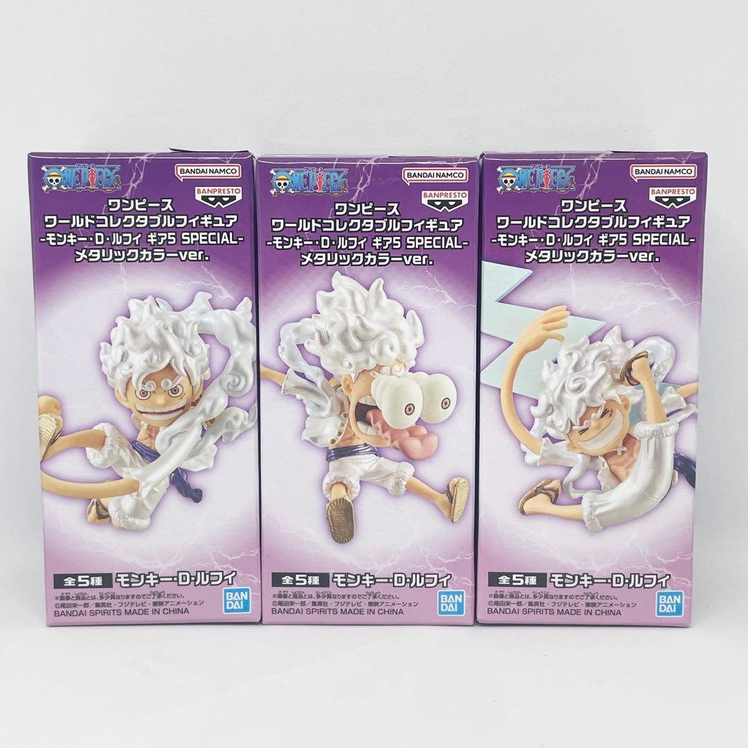 ワンピース ワーコレ ギア5 ニカ メタリックカラーVer. 3個セット