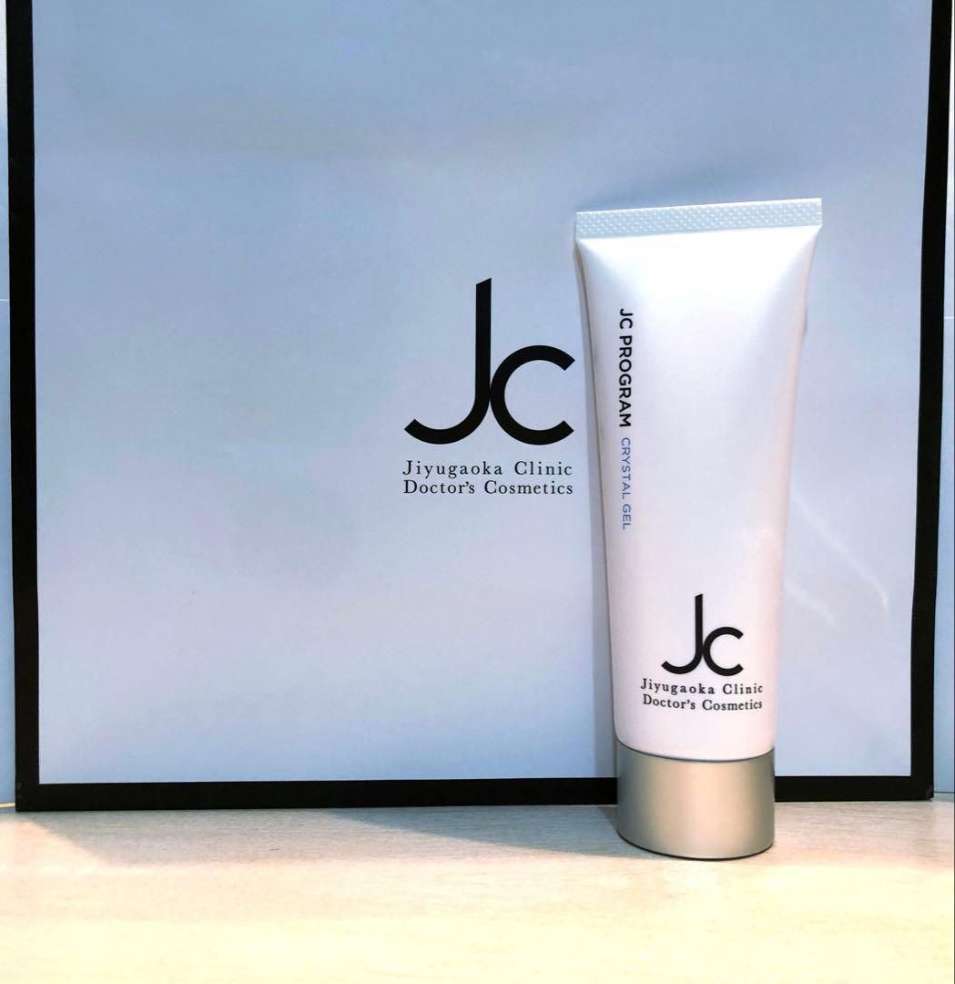 あいりん✨5点♡