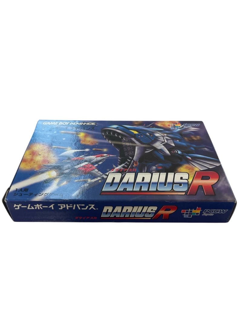 美品GBA ダライアスR 動作確認済み - メルカリ