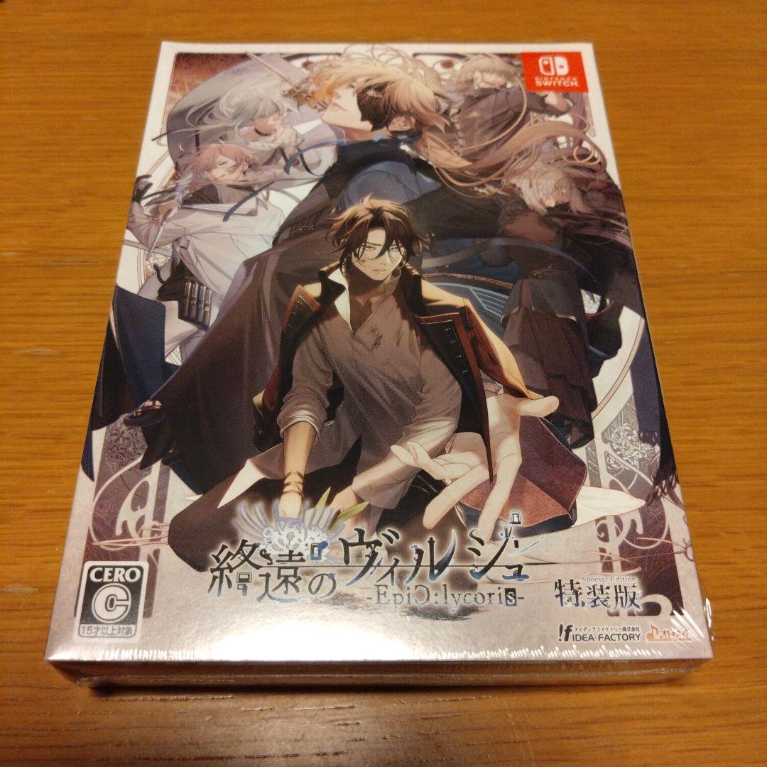 Nintendo Switch 終遠のヴィルシュ -EpiC:lycoris-…