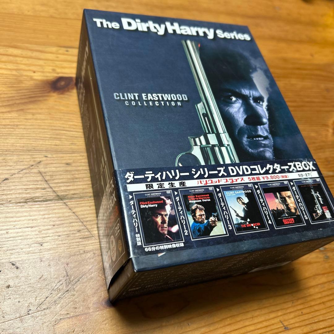 DVD ダーティハリー コレクターズBOX 5枚組 - メルカリ