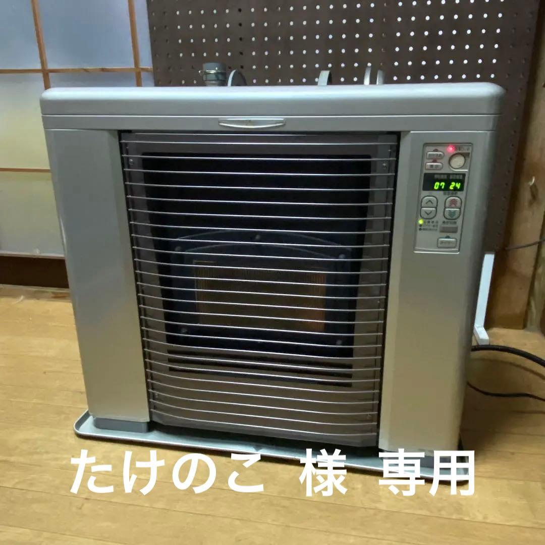 動作確認済み サンポット FF式ストーブ ゼータスイング FFR-70SX FF式輻射石油ストーブ サンポット ゼータスイング シェルブロンド