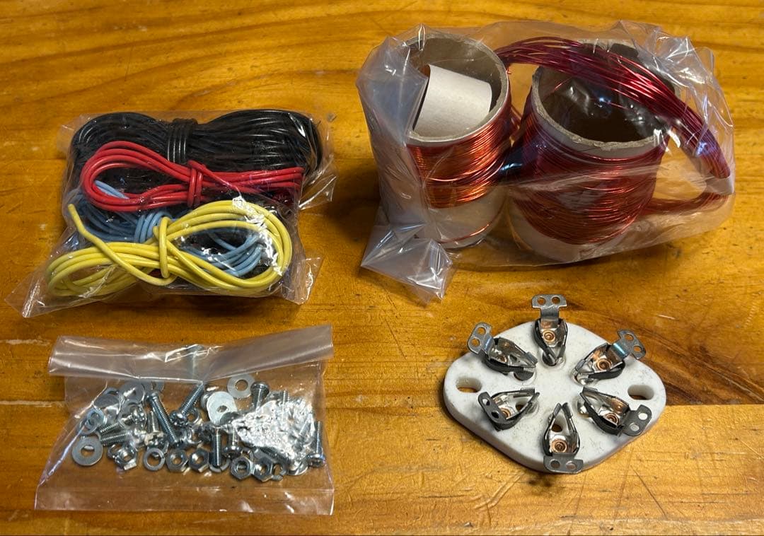 ハムズオフィス製 HK-2 O-V-1中・短波受信機キット