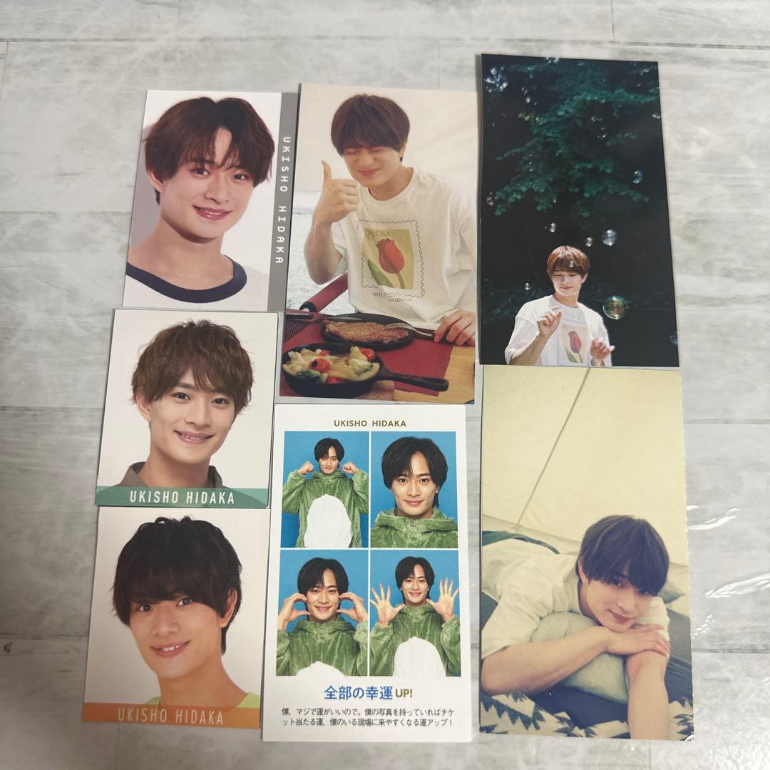 ACEes 浮所飛貴 デタカ 厚紙セット - メルカリ