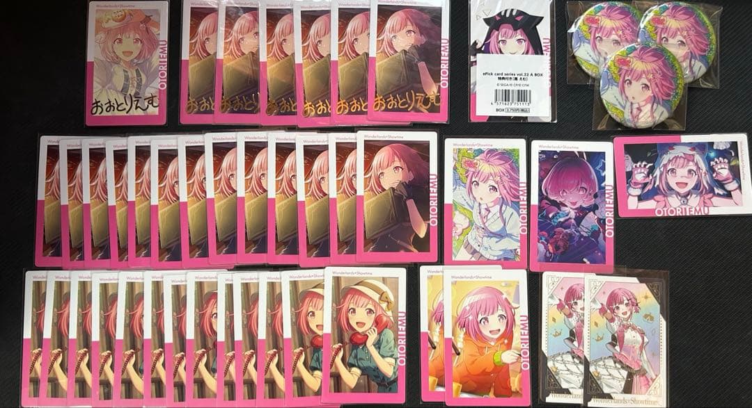 プロセカ 鳳えむ まとめ売り エピカ グリ缶 - メルカリ