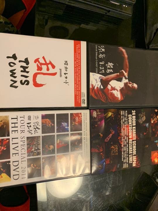 昭和レコードtour等DVD 楽天市場】昭和レコード zorn dvdの通販