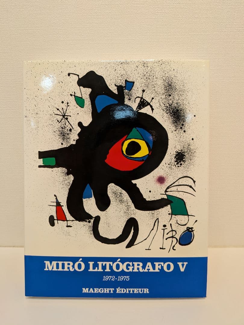 JOAN MIRO リトグラフ I-VI 全6巻セット 画集 希少