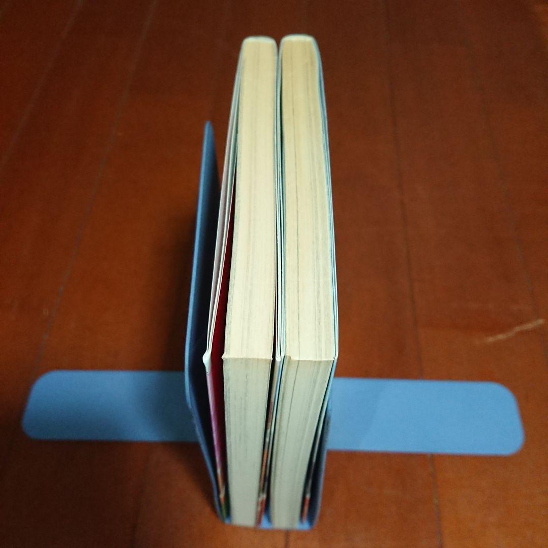 福本ALLSTARS 1~2巻 ちろ丸 福本オールスターズ