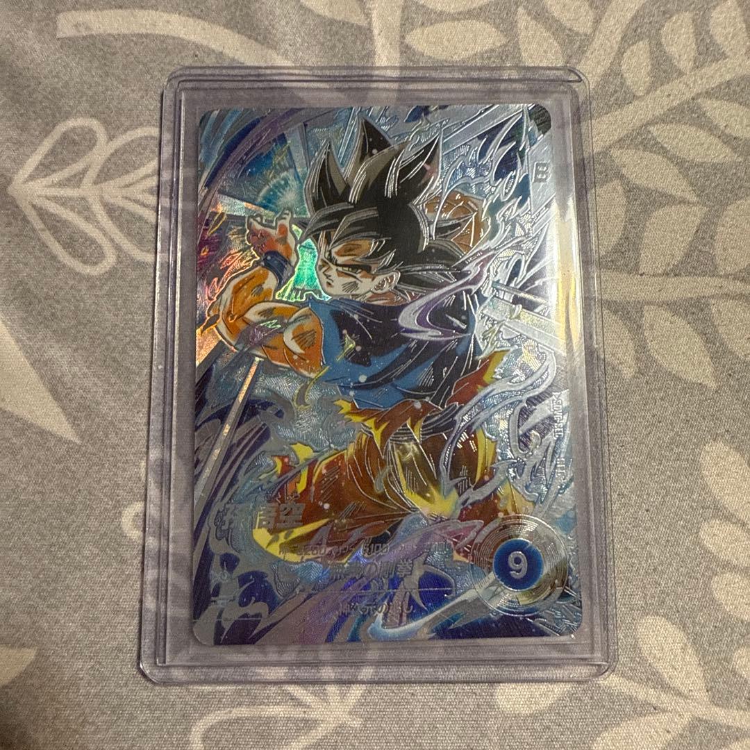 ドラゴンボールダイバーズ 身勝手の極意 sdv8-sec パラレル - メルカリ
