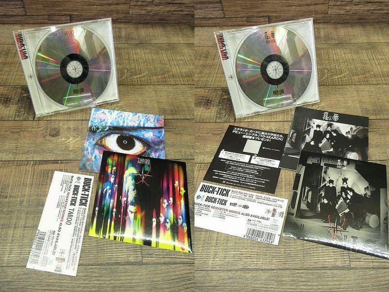 BUCK-TICK バクチク 初回限定盤 非売品BOX 帯付 ステッカー付 CD