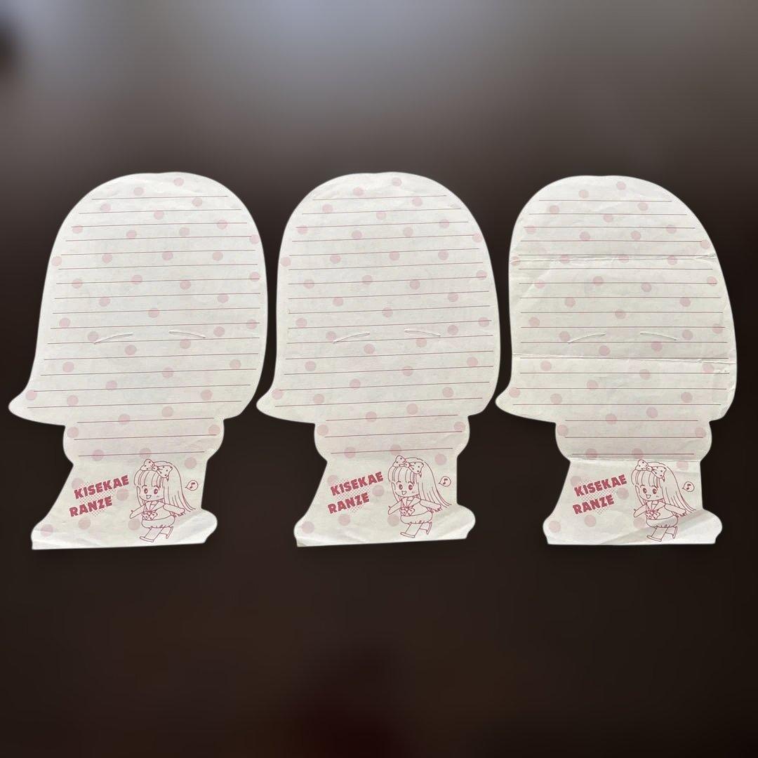 りぼん 付録 ときめきトゥナイト 池野恋 - メルカリ