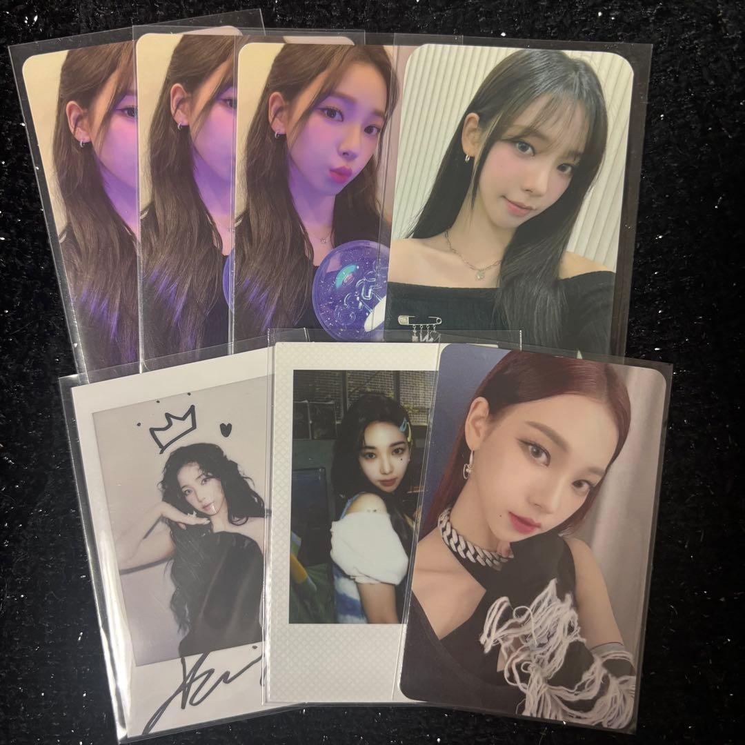 aespa カリナ トレカ 7枚セット - メルカリ