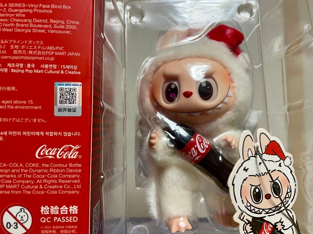 THE MONSTERS コカ・コーラ シリーズ ぬいぐるみ - メルカリ