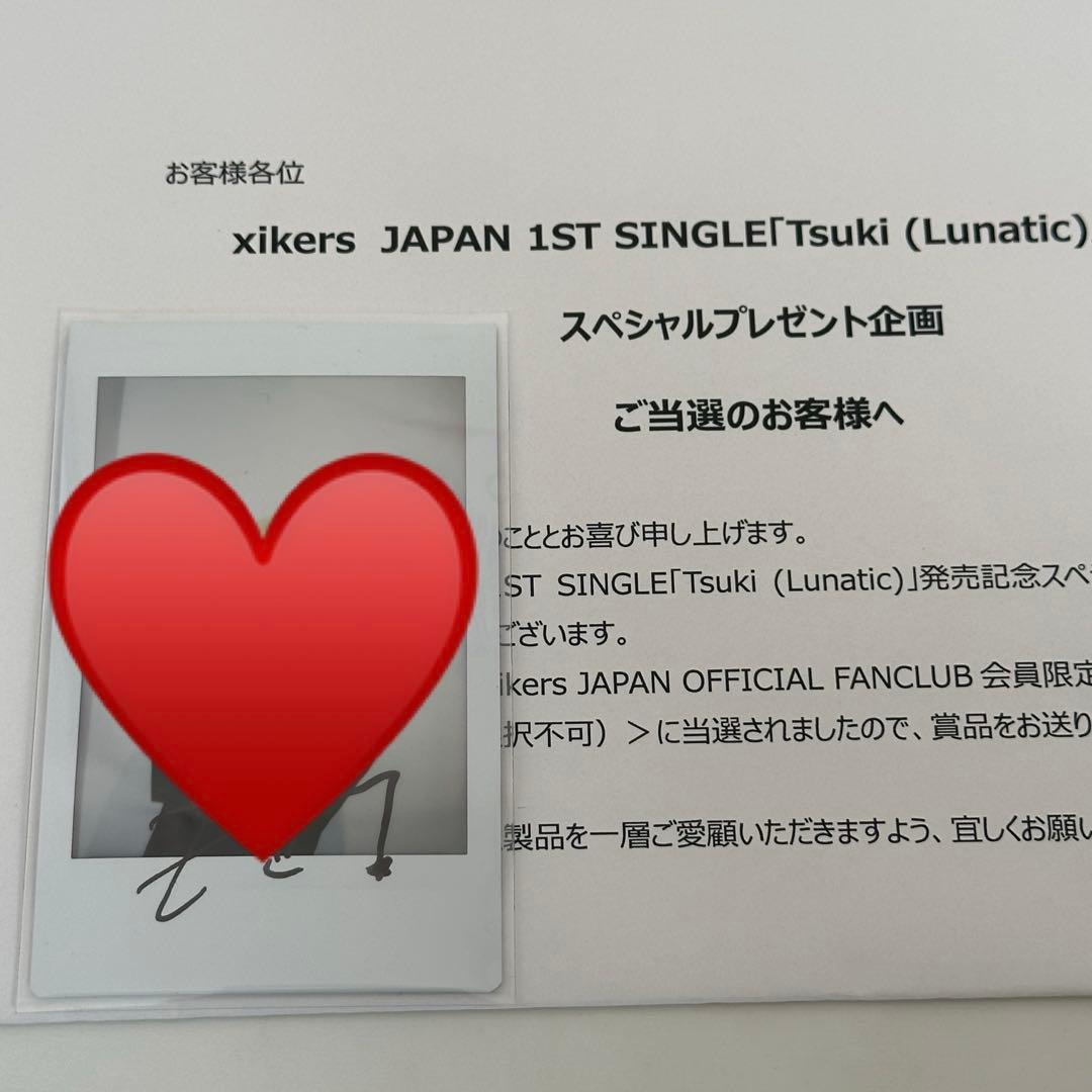 xikers ジュンミンワールドツアー 直筆サイン入りポラロイド チェキ