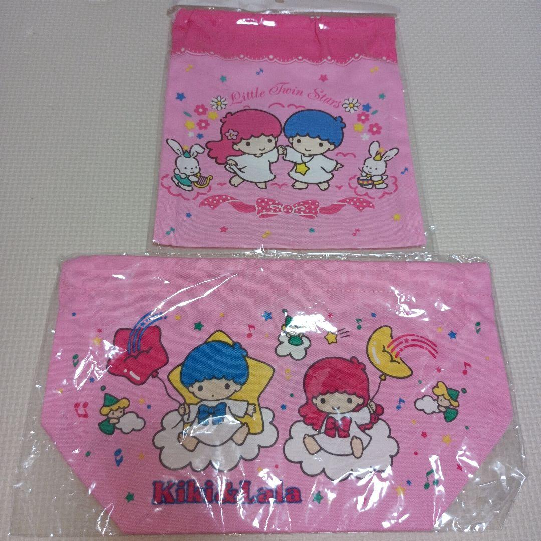 サンリオ キキララ リトルツインスターズ ランチグッズ JA 非売品 平成