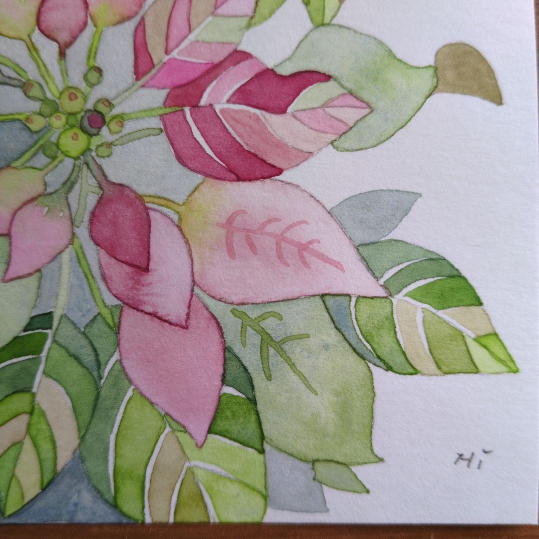 ポインセチアのクリスマス（水彩画）（原画） - メルカリ