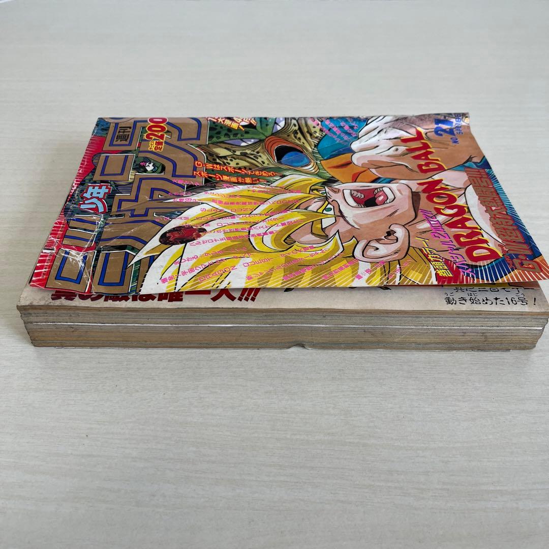 週刊少年ジャンプ 1992年 21-22合併号 - メルカリ