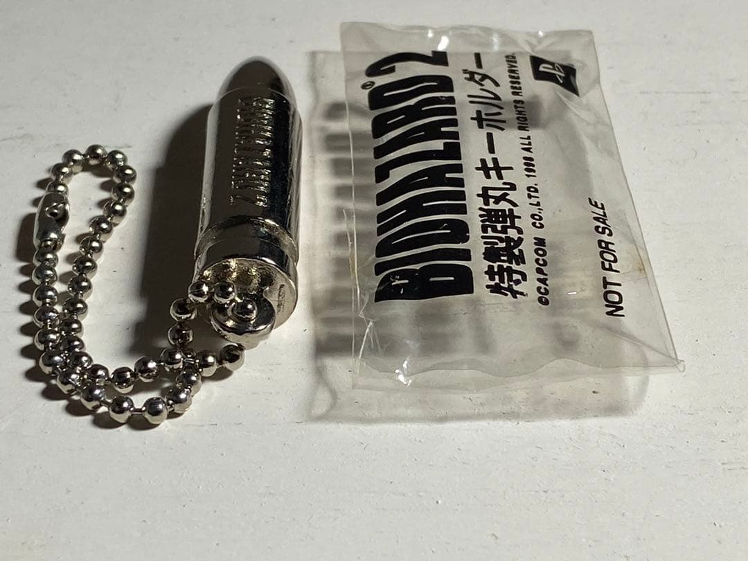 バイオハザード2 特典 特製弾丸キーホルダー 非売品 BIOHAZARD2 レア