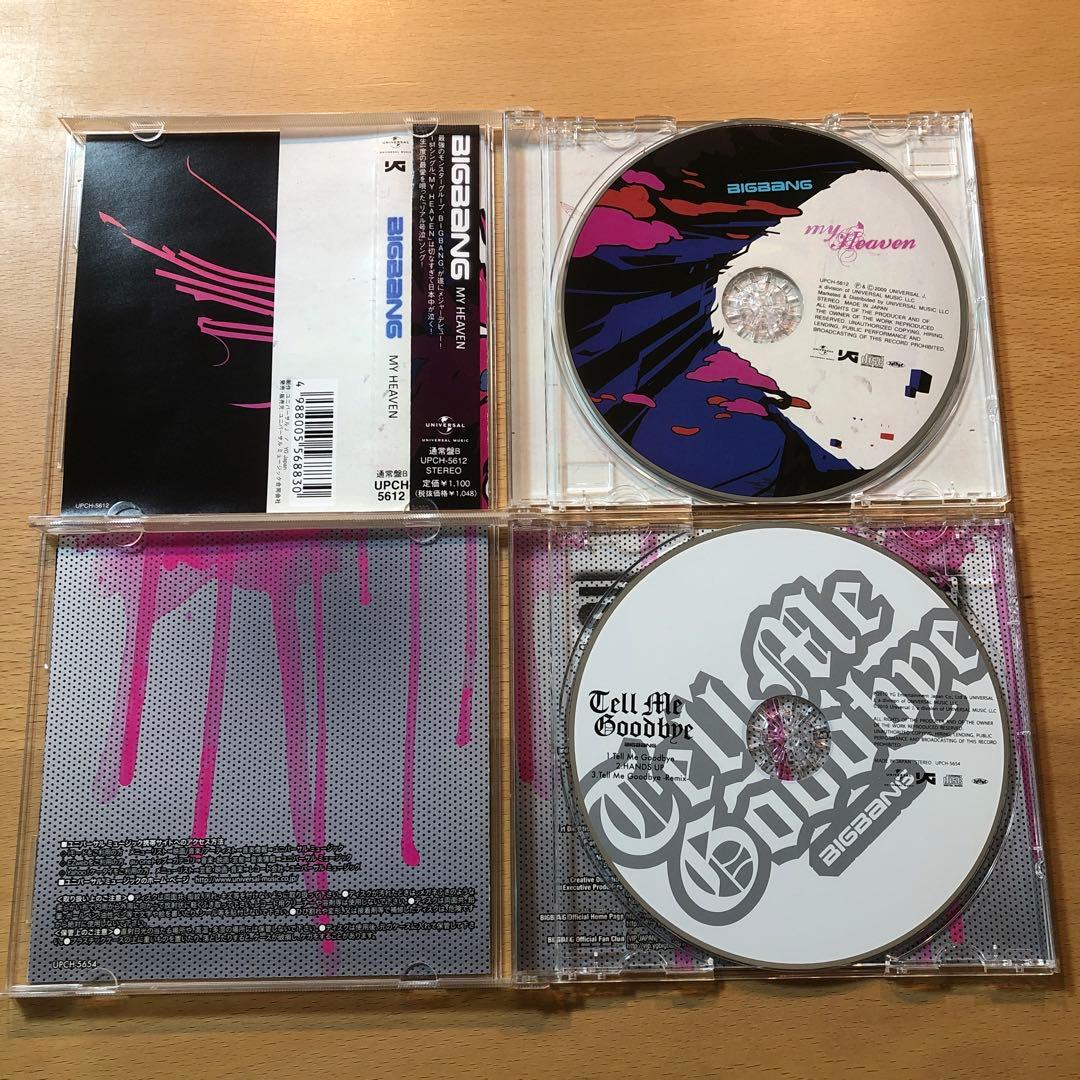 BIGBANG CDシングル セット - メルカリ