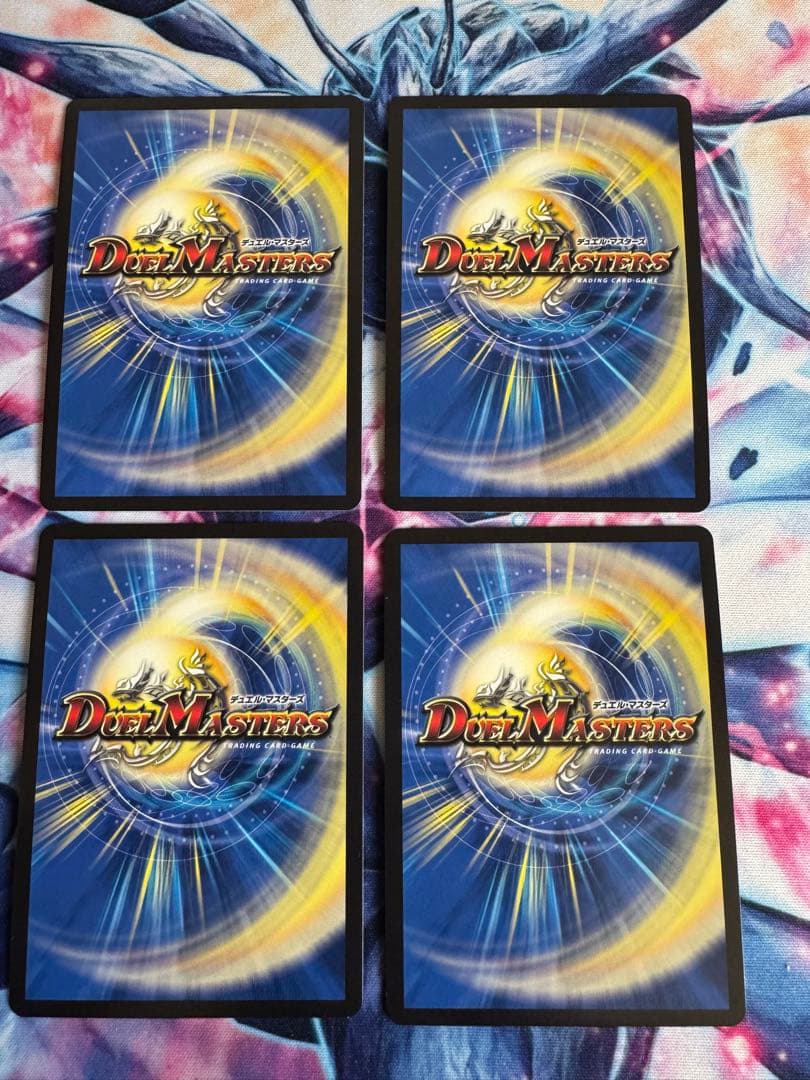 テック団の波壊Go！ （P46/Y18） 4枚