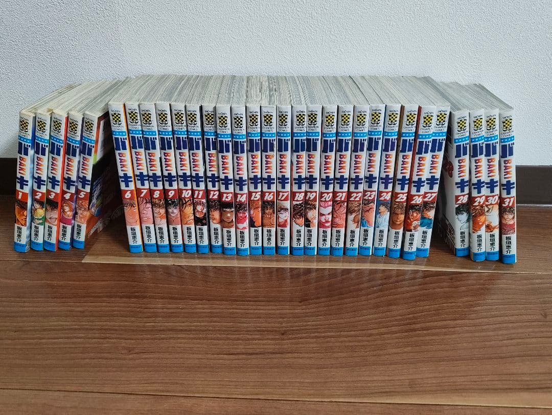 グラップラー刃牙 バキ 全巻セット - メルカリ