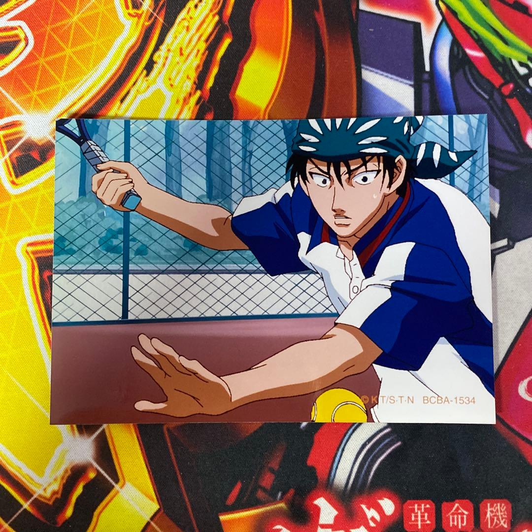 テニスの王子様 テニプリ 非売品 プロモ ブロマイド 海堂薫 1534