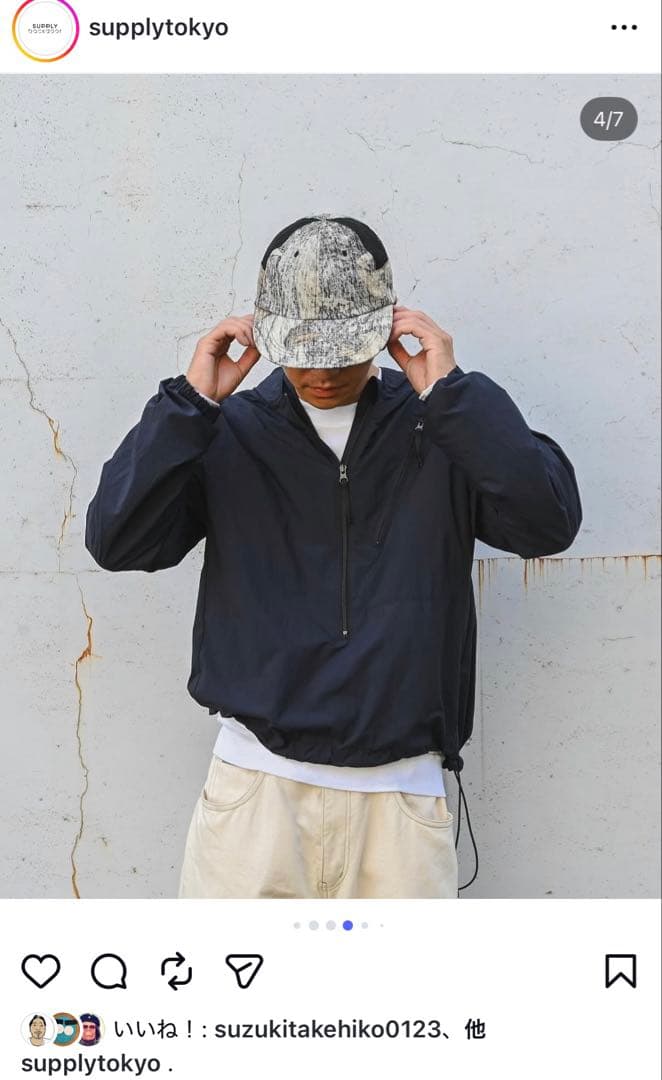 SUPPLY TOKYO Light Wind Shell ナイロンジャケット - メルカリ