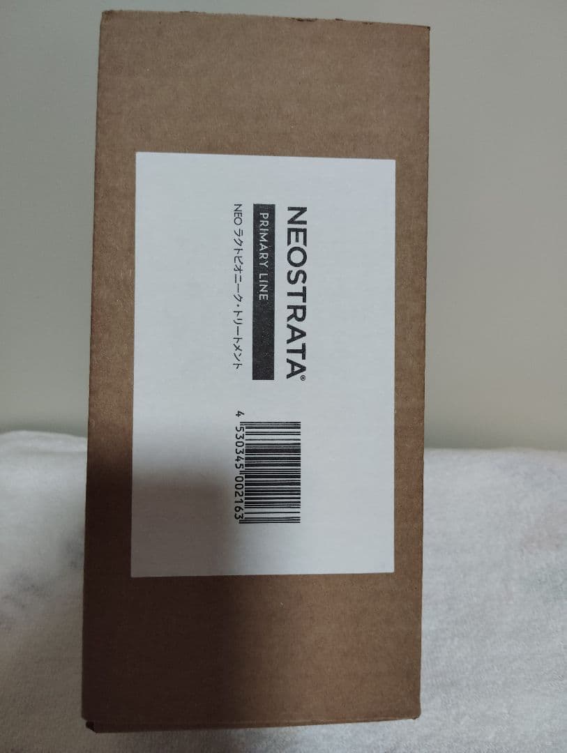 ラクトビオニークトリートメント - メルカリ