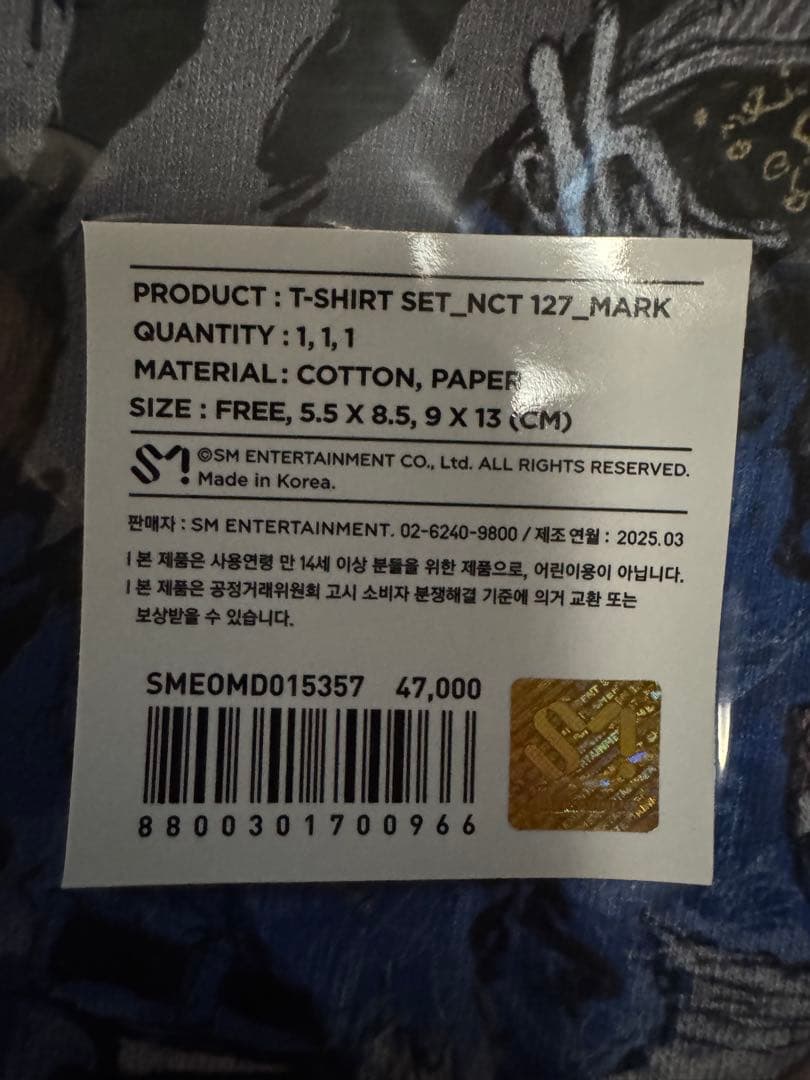 nct 127 イリチル 2025 シーグリ md Tシャツ マーク - メルカリ