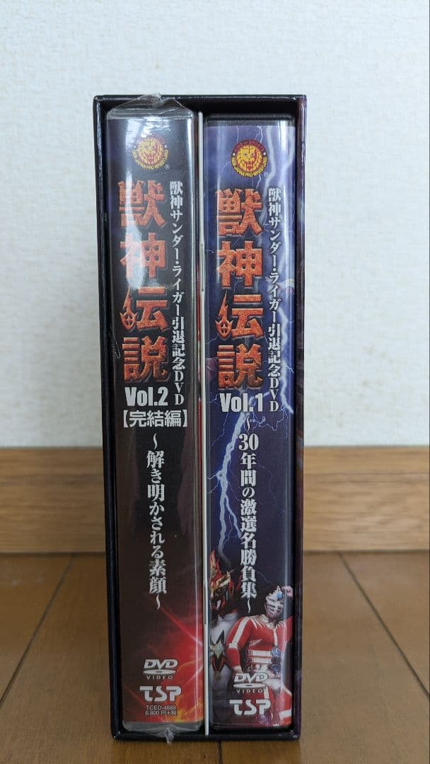 獣神サンダーライガー 引退記念 DVD 1 2 セット 獣神伝説 - メルカリ