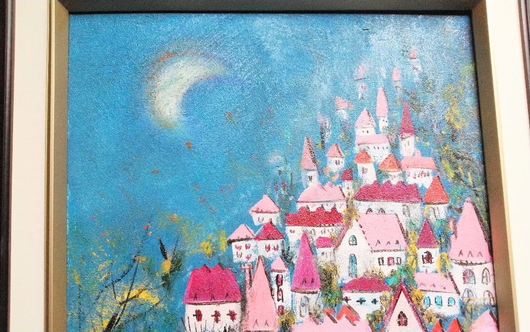 油絵 童画【荒井 美代子作】現代童画会員・春季展会友賞・栃木県芸術祭