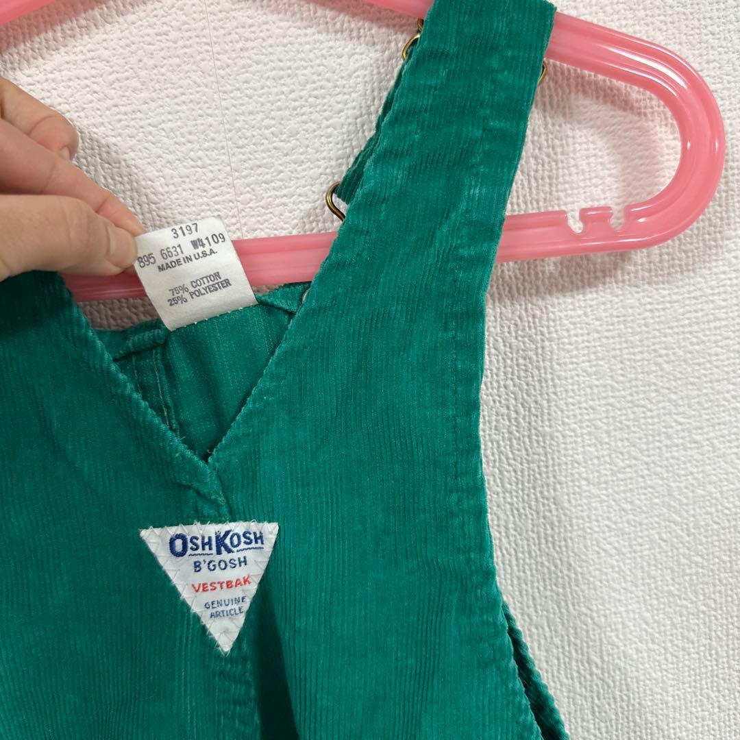 vintage oshkosh グリーン コーデュロイ オーバーオール usa - メルカリ