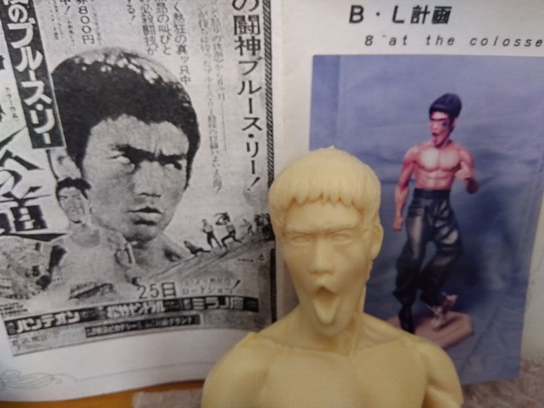 ●ブルース・リー 1/6 ドラゴンへの道 ガレージキット フィギュア レジン Amazon | スターエーストイズ 1/6 ブルース リー スタチュー