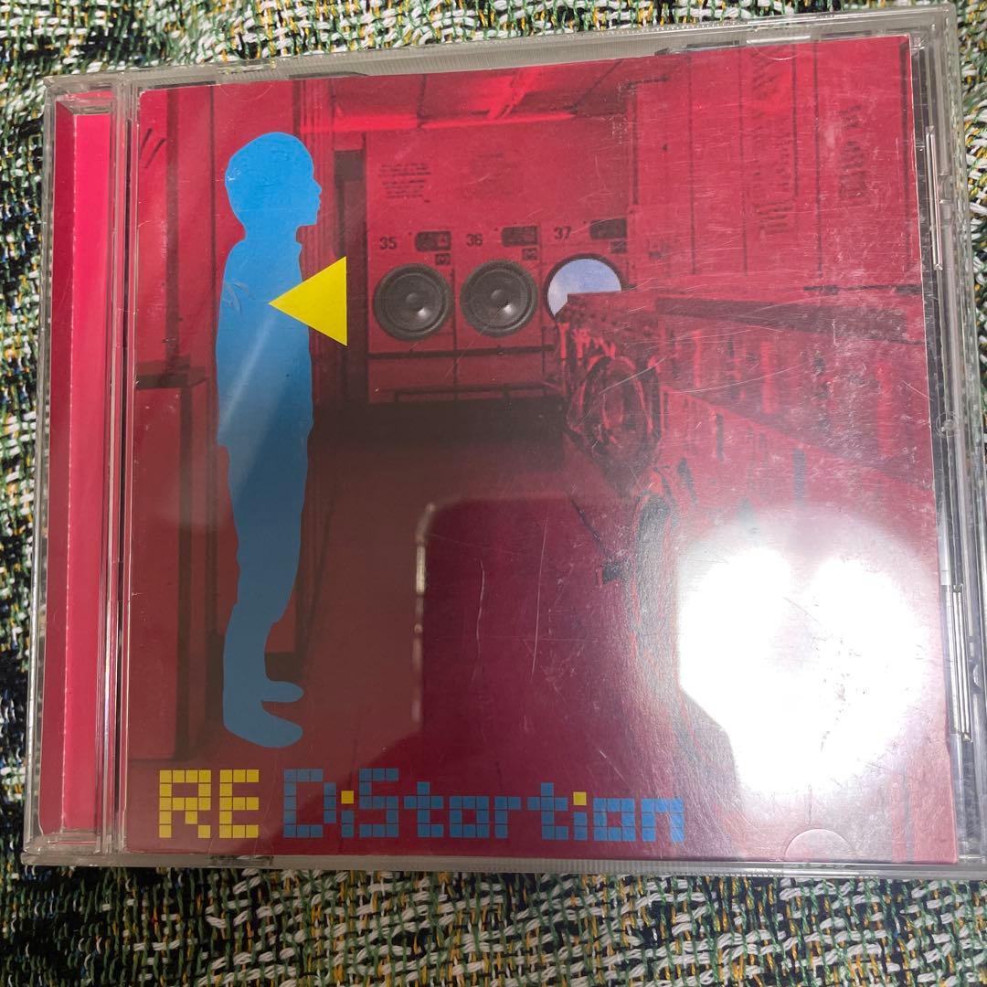 ハヌマーン cd Amazon.co.jp: ハヌマーン CD (山田亮一) : パソコン・周辺機器