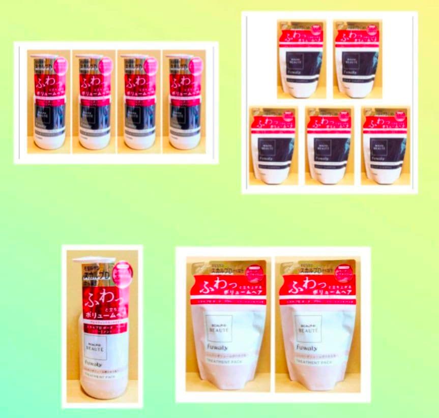 サンコール ヘアカラーソムリエ 7B B 13本セット