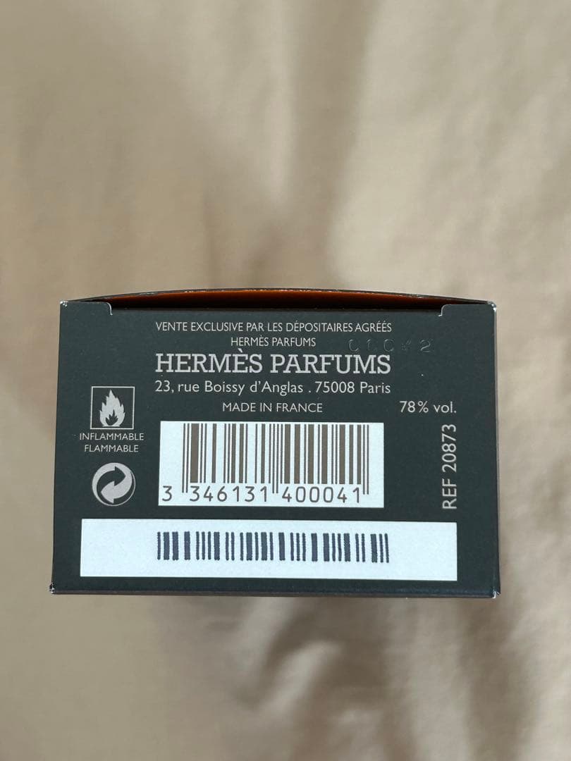 エルメス オー ド トワレ 《テール ドゥ エルメス》50ml