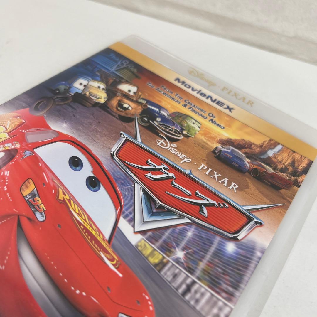 カーズ 1、2、3セット - メルカリ