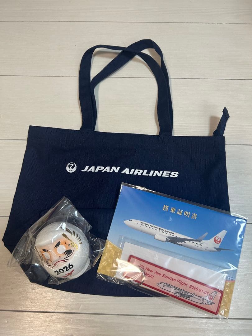 JAPAN AIRLINES 2026年新年初日の出フライト記念品 2026 初日の出フライト》 コースの特典 JAP ANAIRLINES 初日の出で