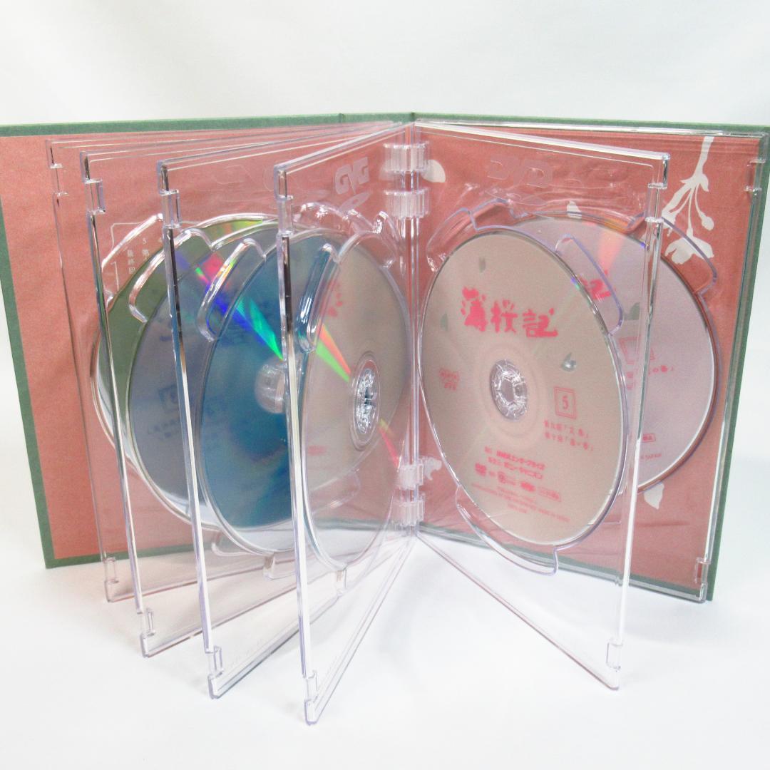 NHK 薄桜記 DVD-BOX〈6枚組〉山本耕史 ともさかりえ 高橋和也 柴本幸