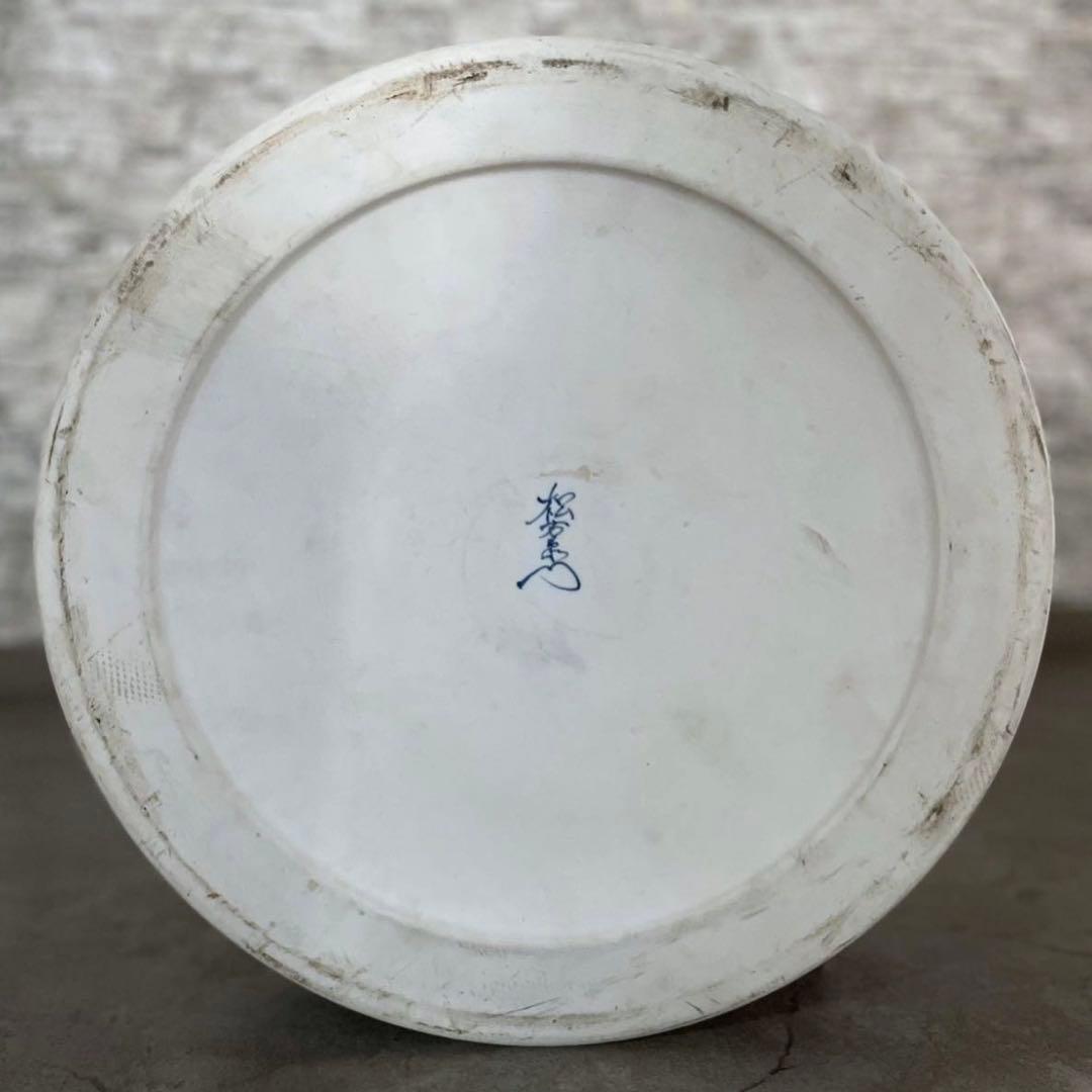 SNT257 極上品 有田焼 松右衛門 作 染錦金彩ラッタン人 南蛮船図火鉢